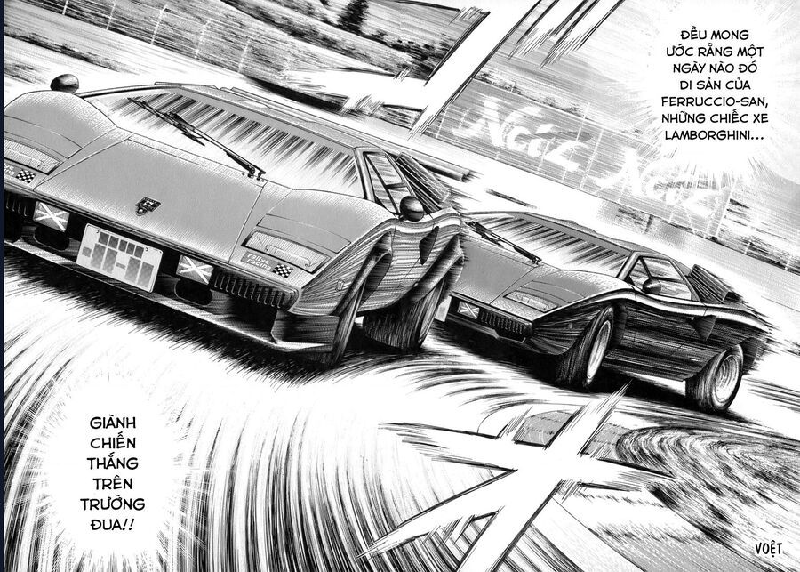 Countach Chap 88 - Next Chap 89
