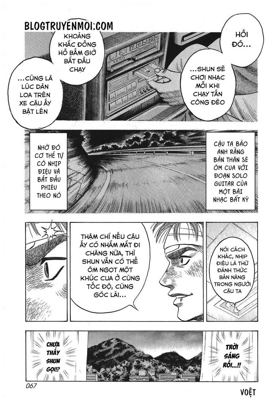 Countach Chap 9 - Next Chap 10