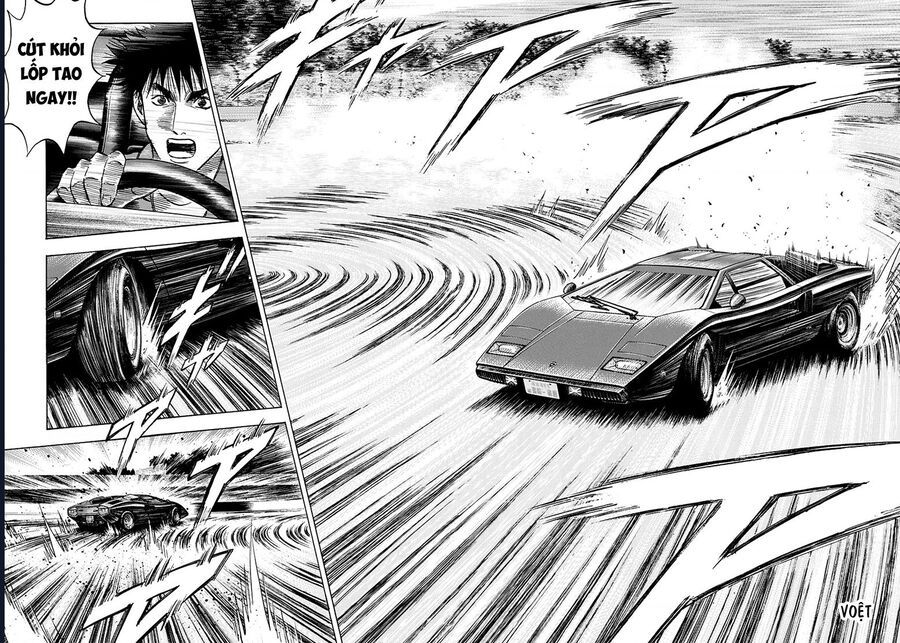 Countach Chap 90 - Next Chap 91