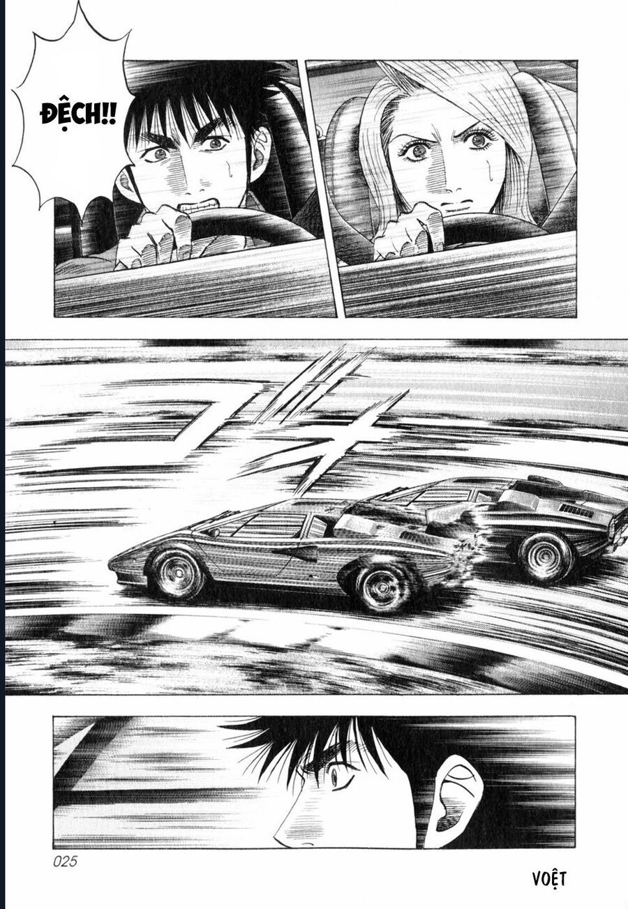 Countach Chap 90 - Next Chap 91