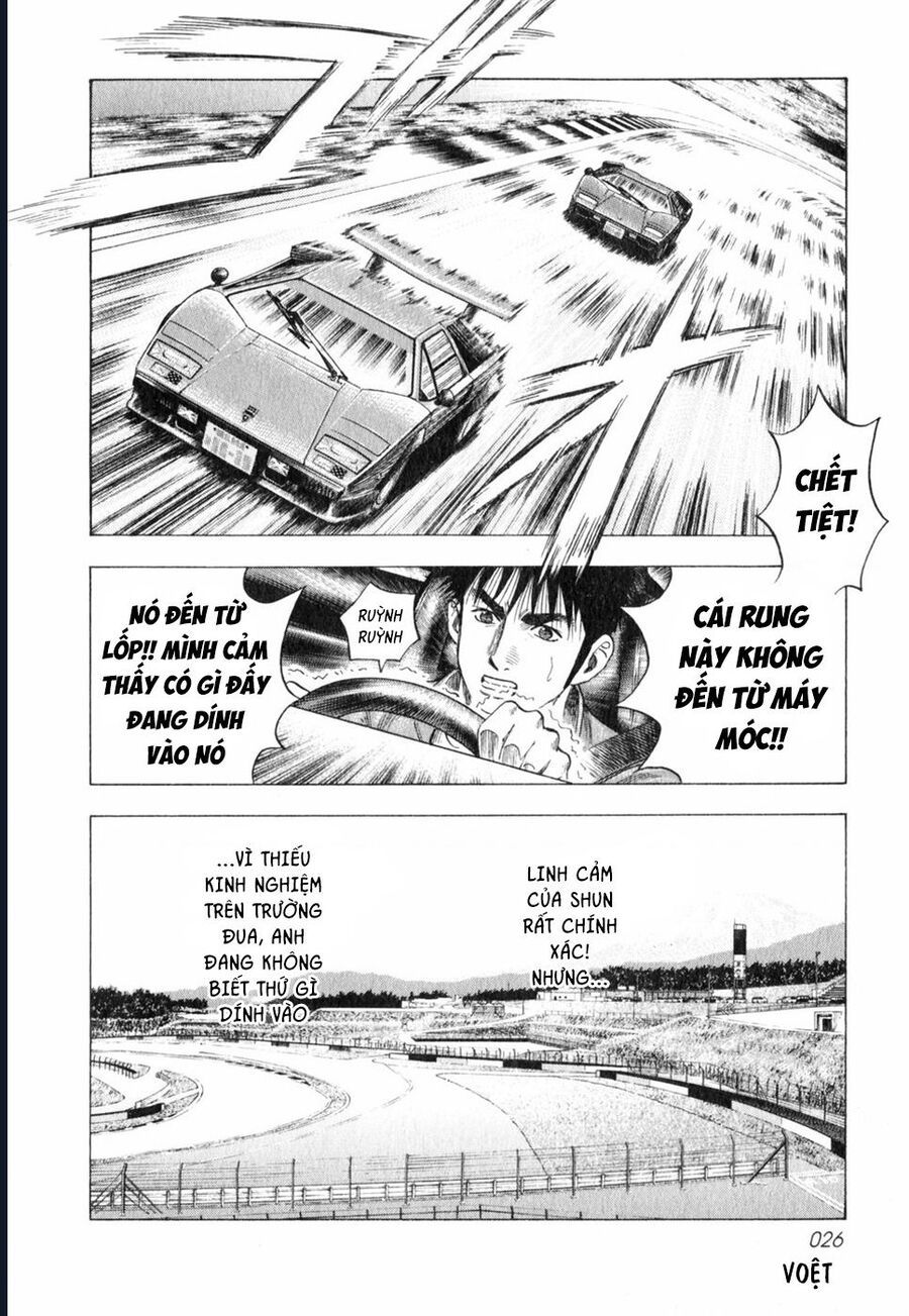 Countach Chap 90 - Next Chap 91