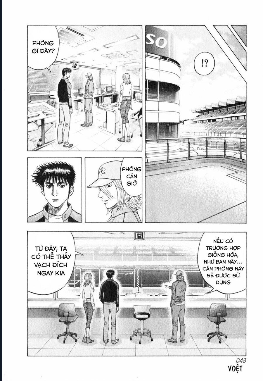 Countach Chap 91 - Next Chap 92