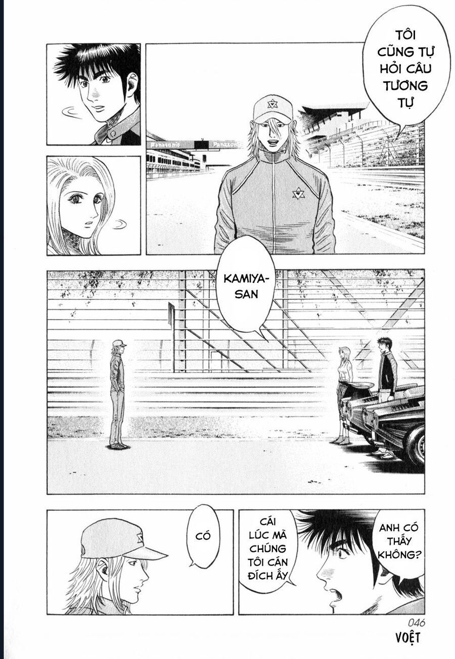 Countach Chap 91 - Next Chap 92