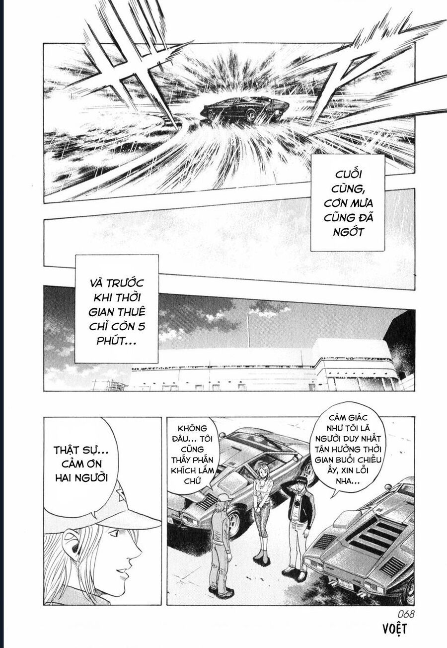 Countach Chap 92 - Next Chap 93