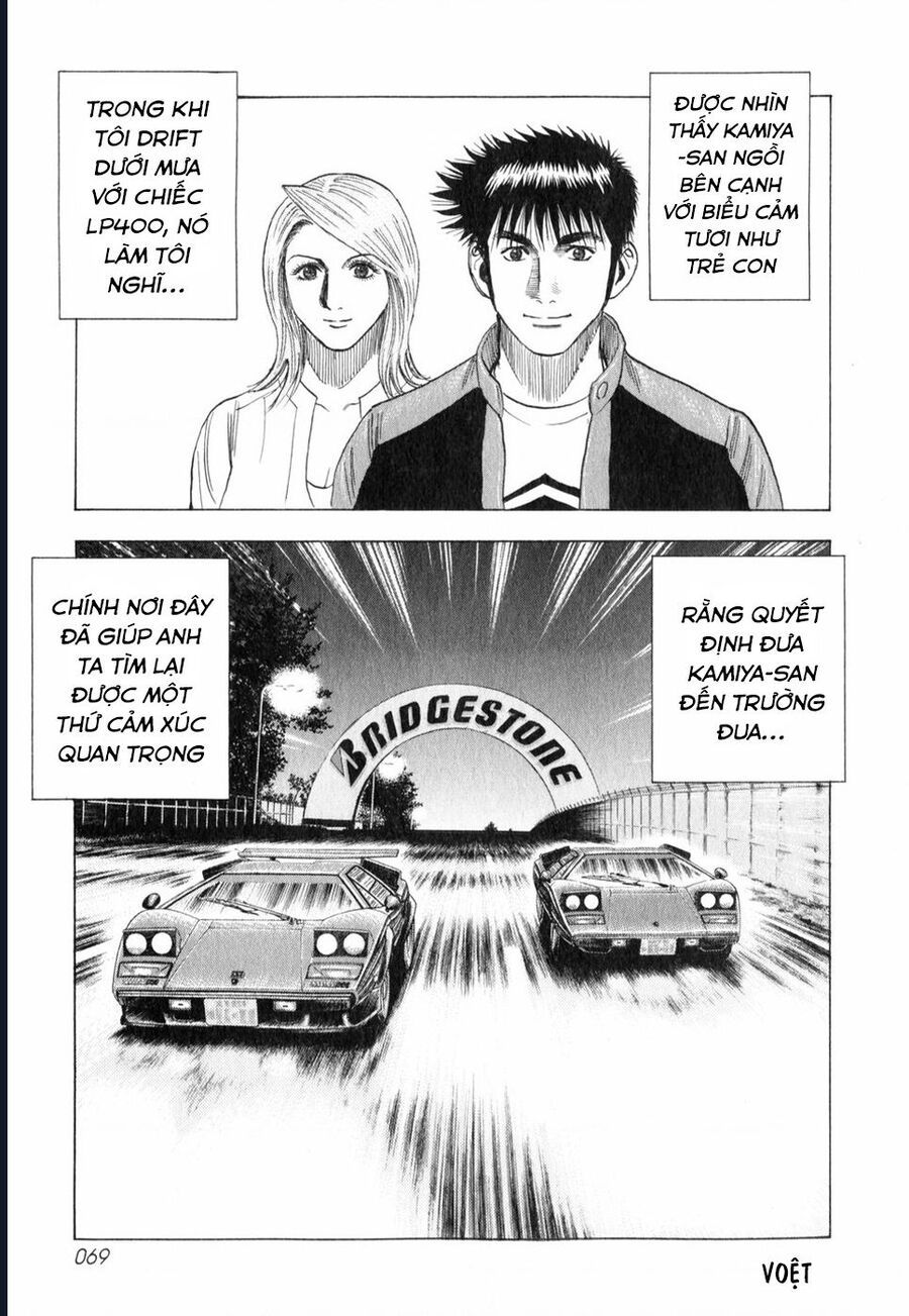 Countach Chap 92 - Next Chap 93