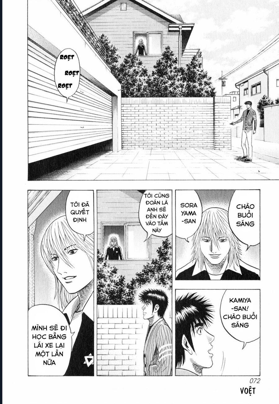 Countach Chap 92 - Next Chap 93