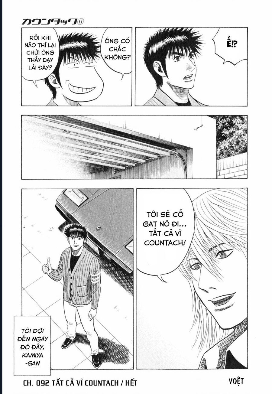 Countach Chap 92 - Next Chap 93