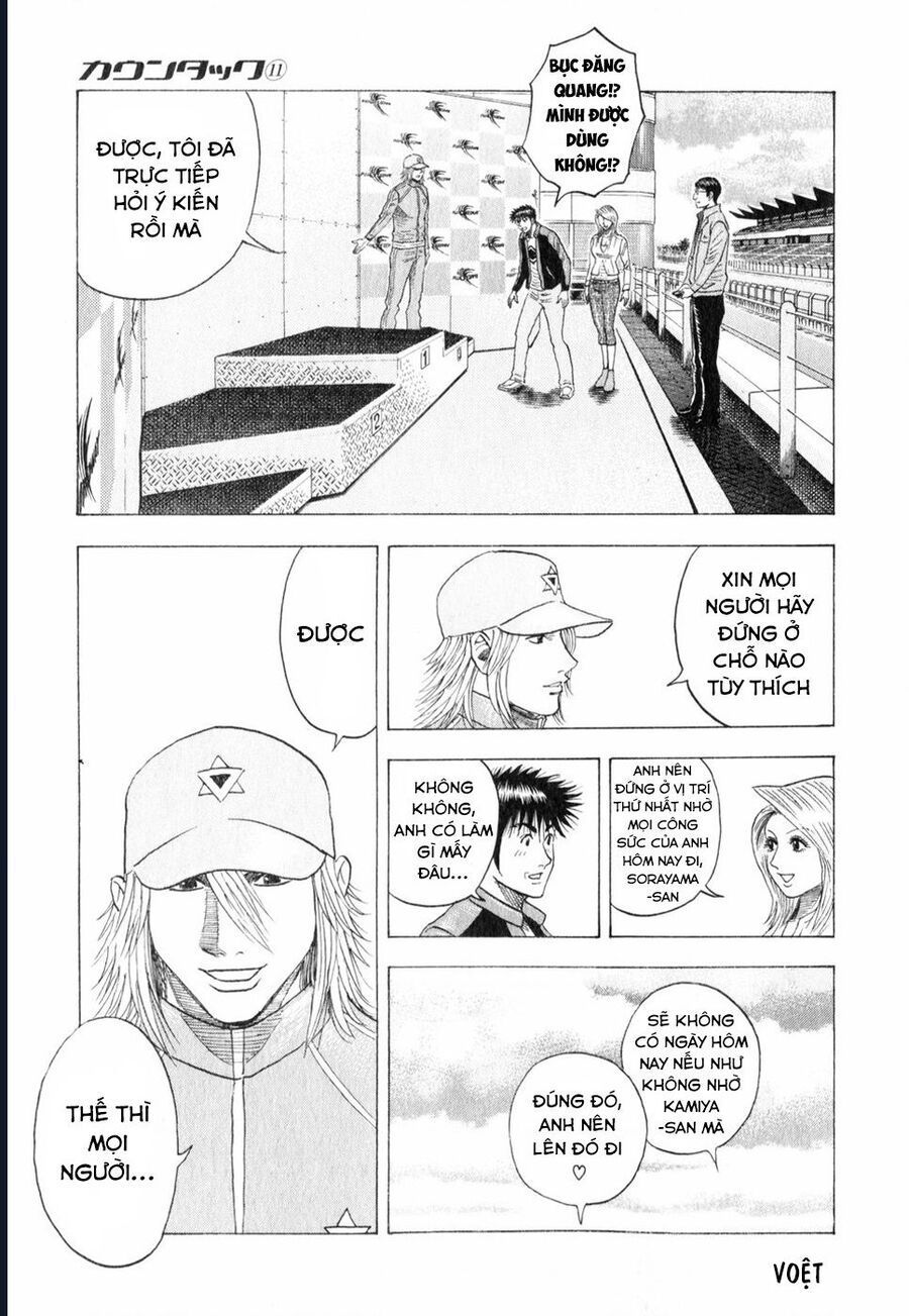 Countach Chap 92 - Next Chap 93