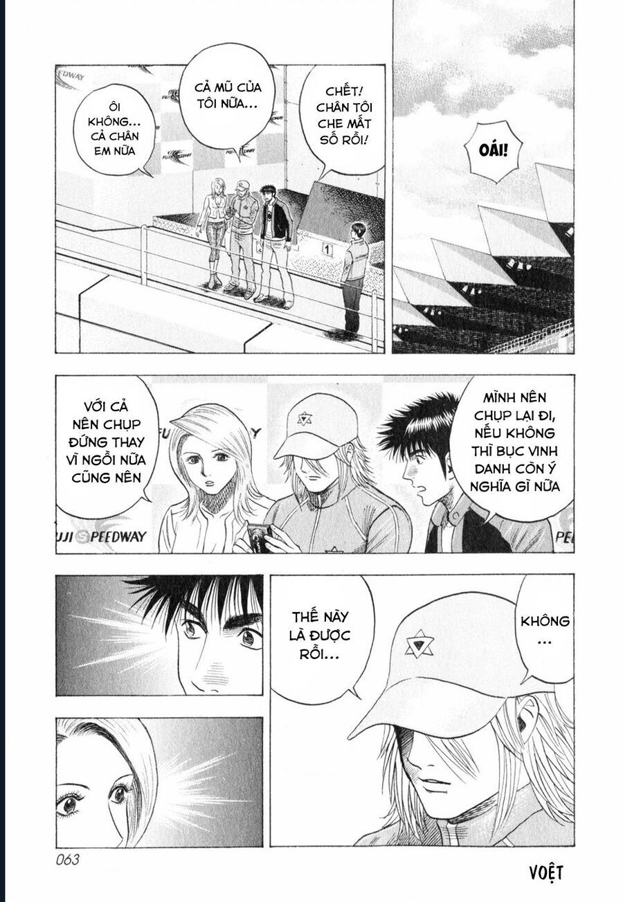 Countach Chap 92 - Next Chap 93