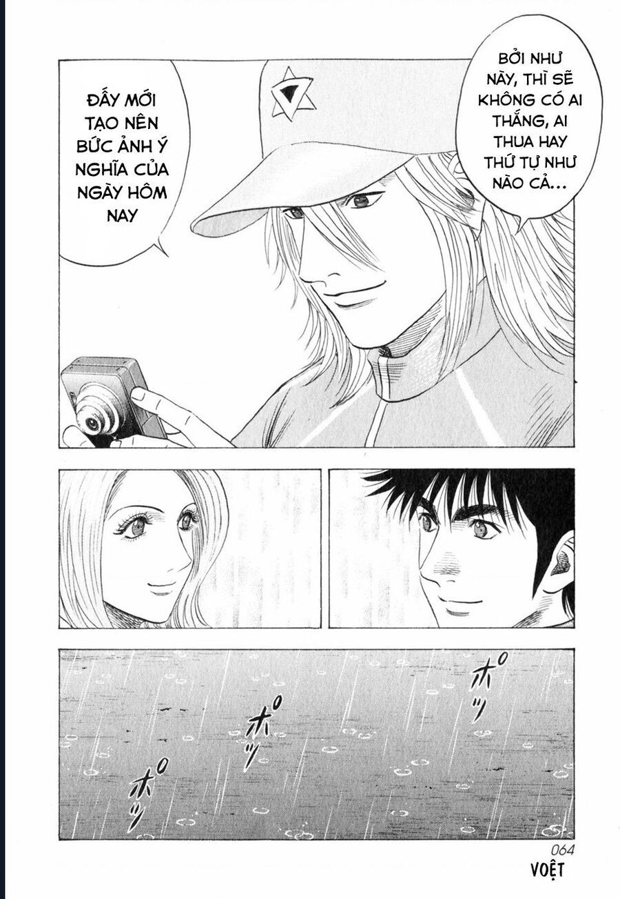 Countach Chap 92 - Next Chap 93