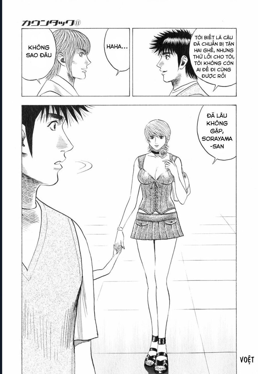 Countach Chap 93 - Next Chap 94