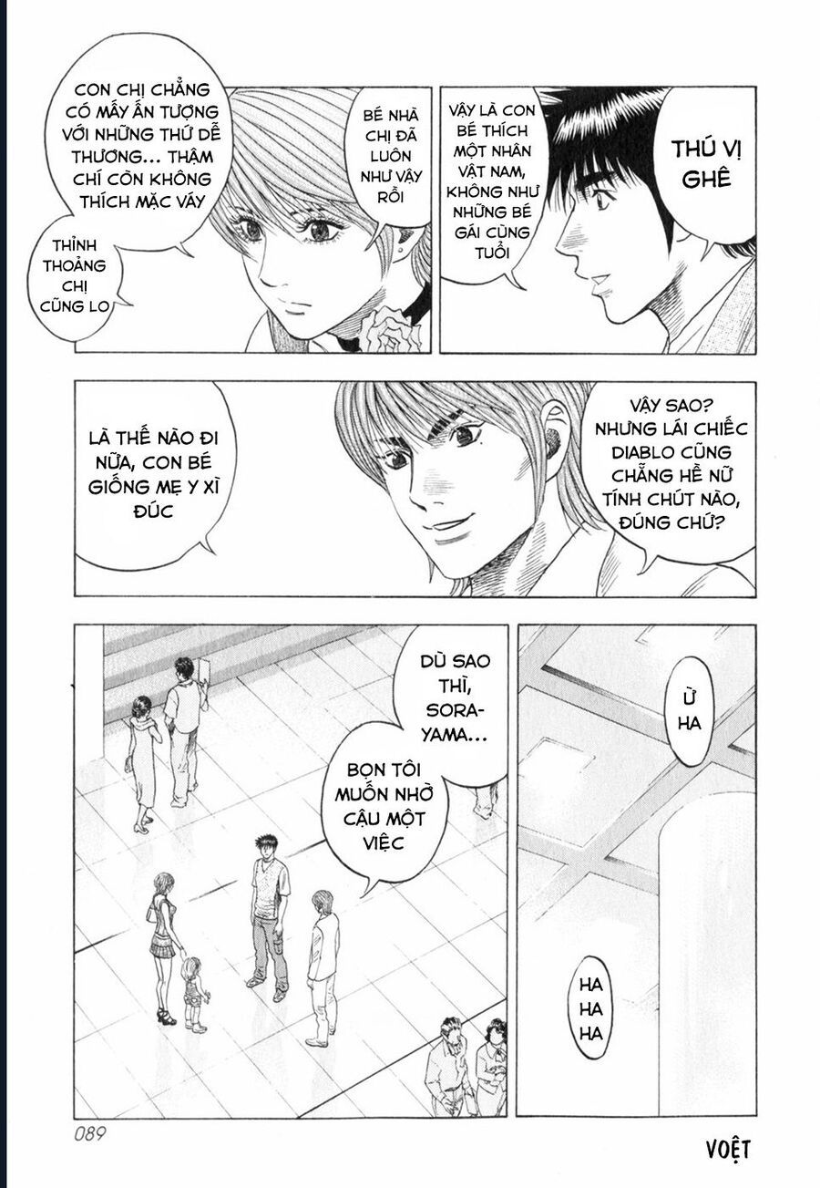 Countach Chap 93 - Next Chap 94