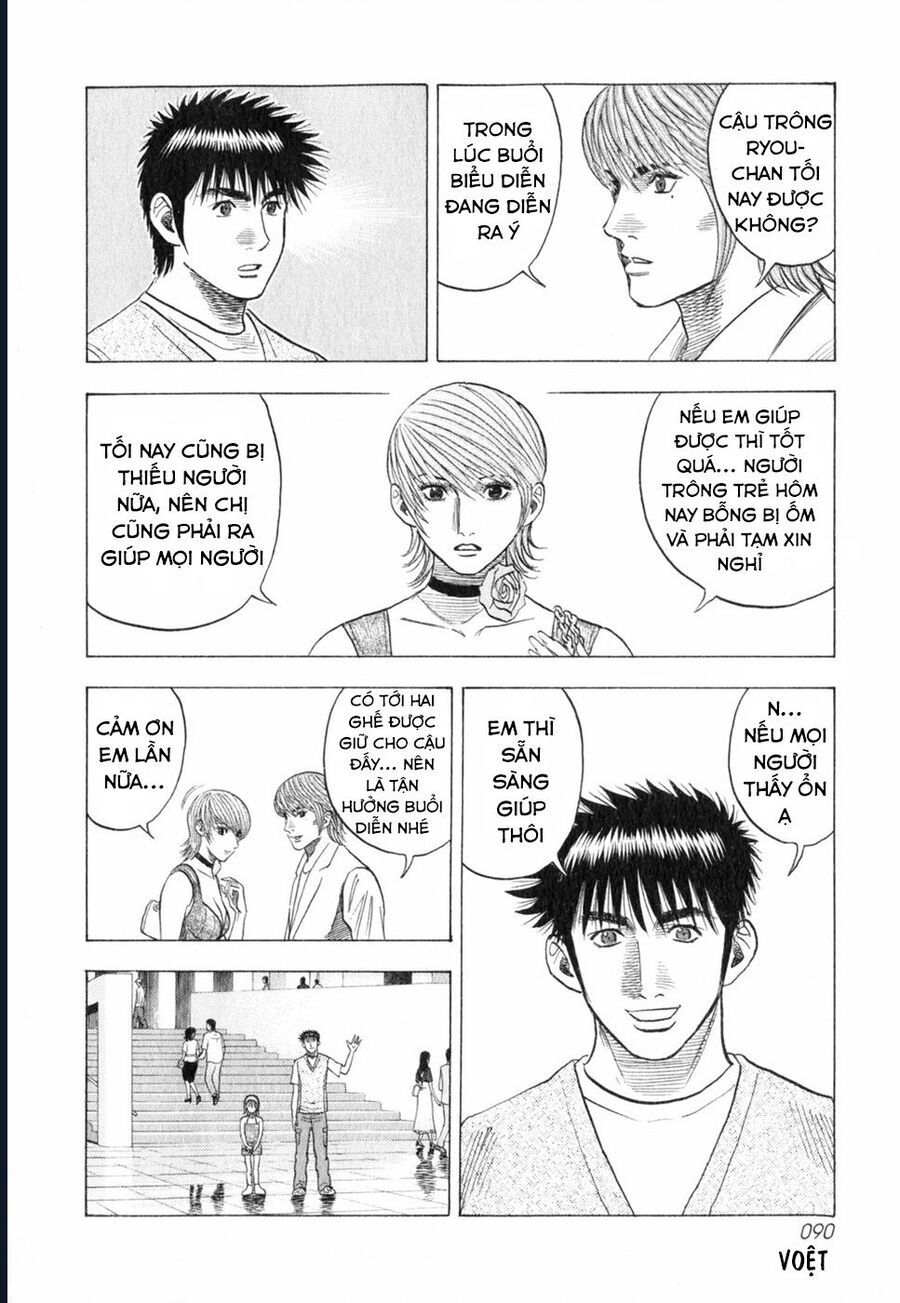 Countach Chap 93 - Next Chap 94