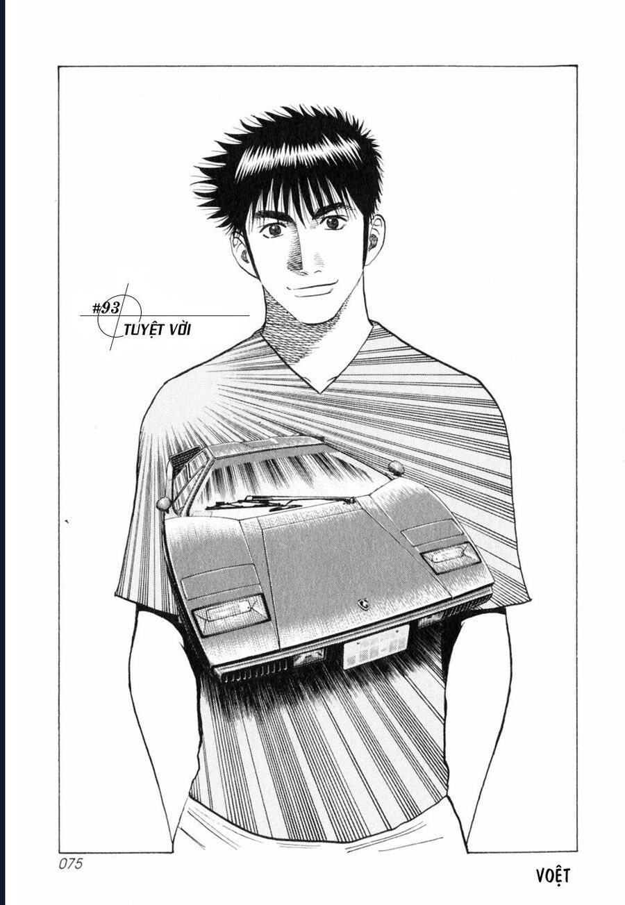 Countach Chap 93 - Next Chap 94