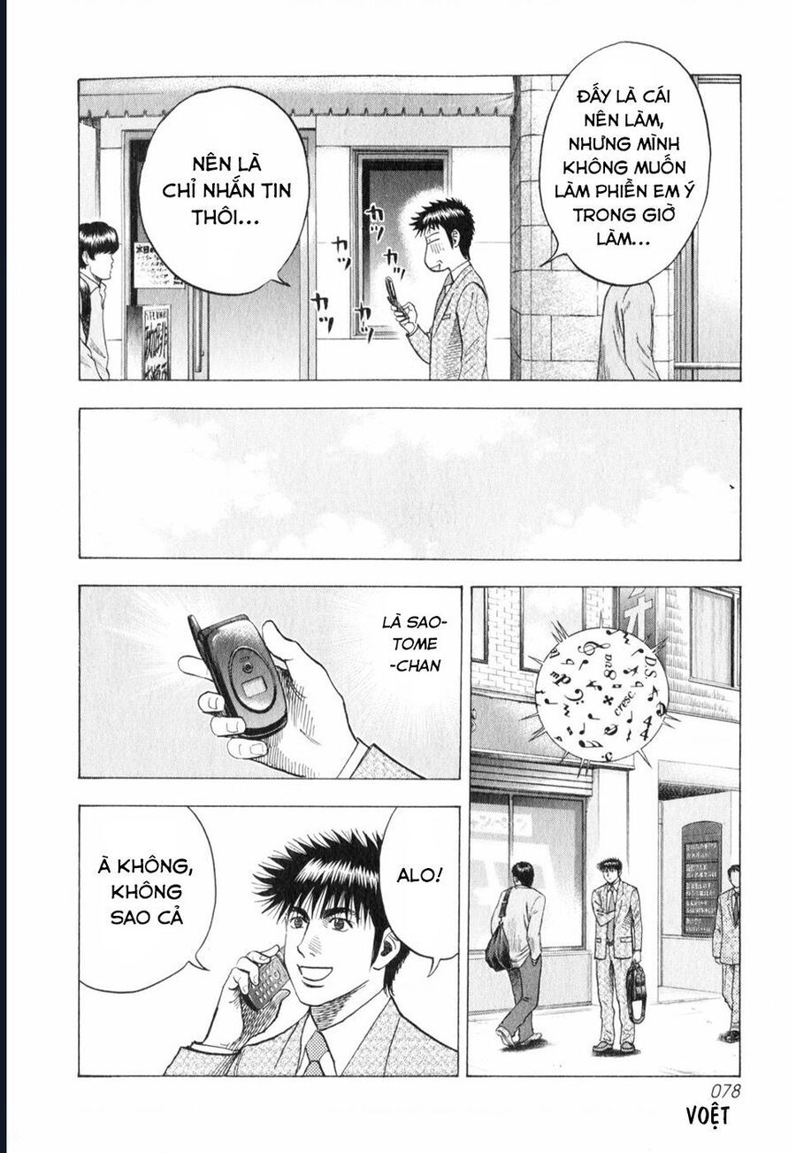 Countach Chap 93 - Next Chap 94