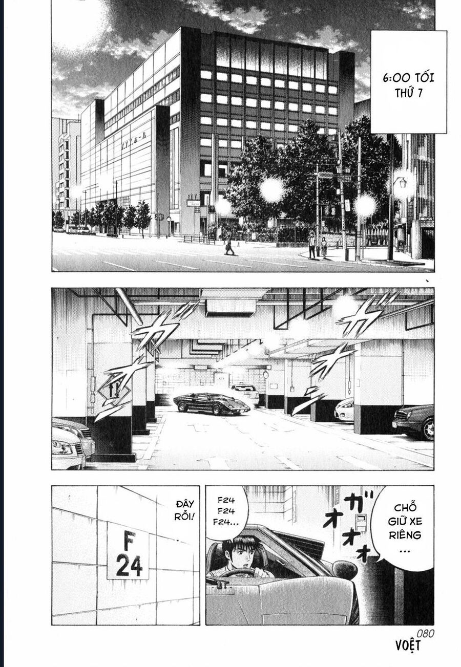 Countach Chap 93 - Next Chap 94