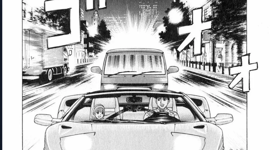 Countach Chap 94 - Next Chap 95