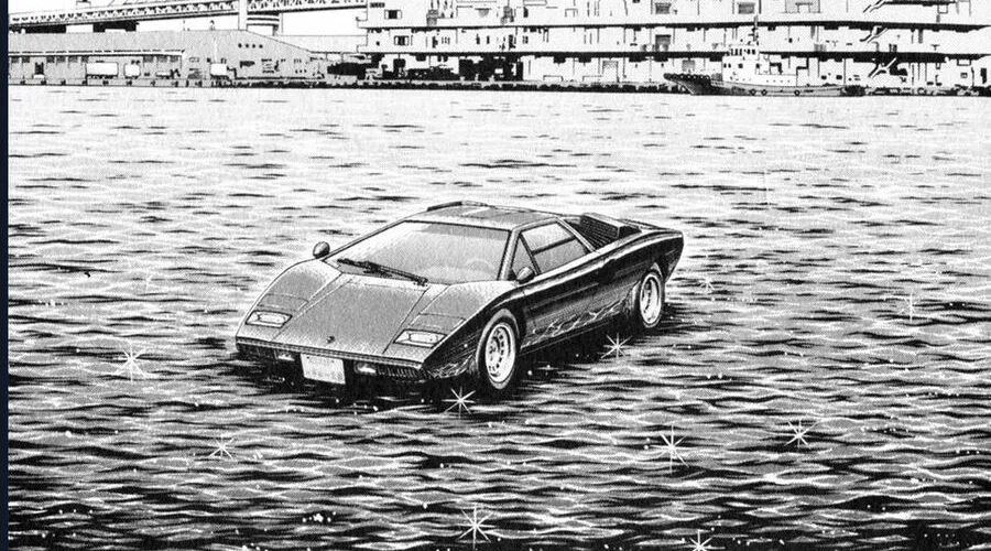 Countach Chap 95 - Next Chap 96