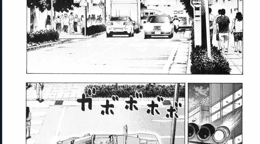 Countach Chap 95 - Next Chap 96