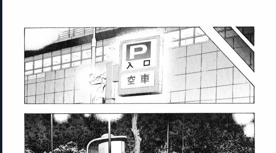 Countach Chap 95 - Next Chap 96