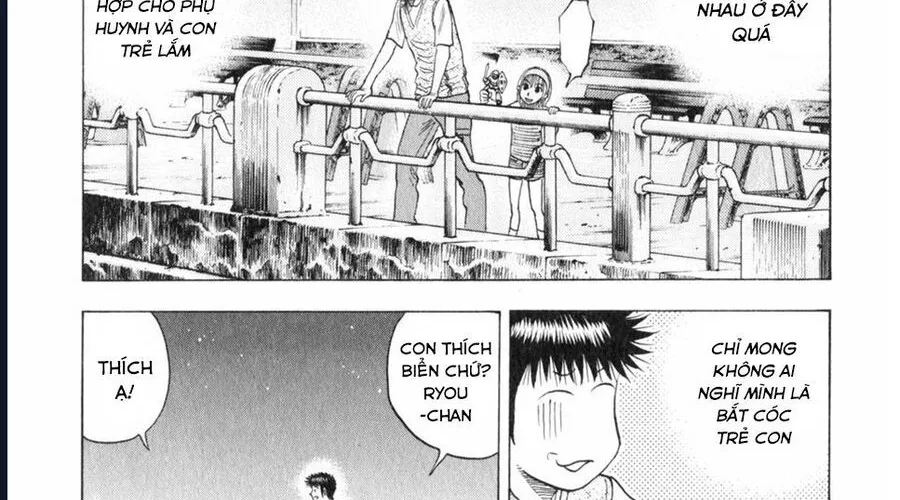 Countach Chap 95 - Next Chap 96