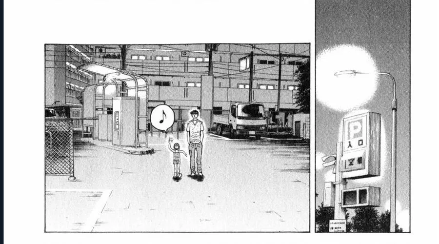 Countach Chap 95 - Next Chap 96