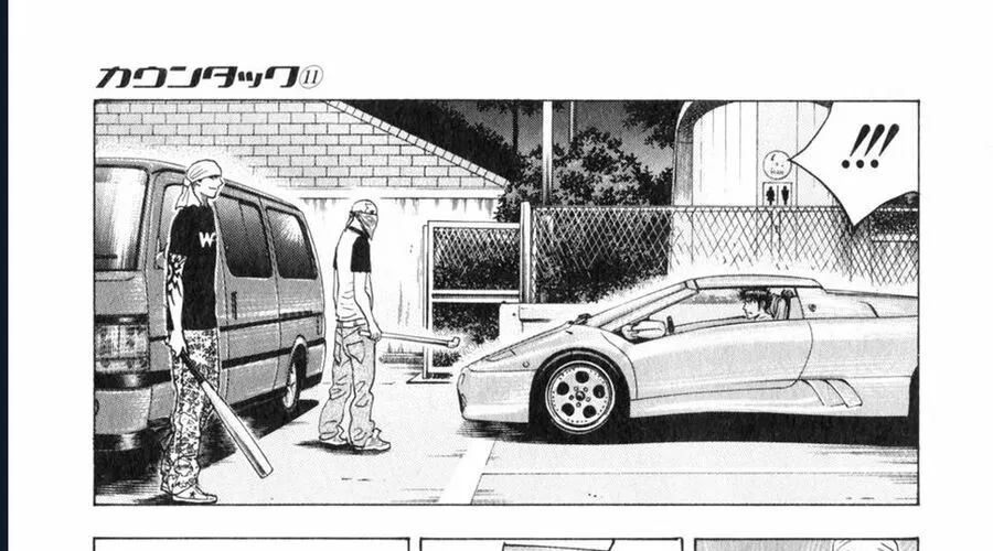 Countach Chap 95 - Next Chap 96