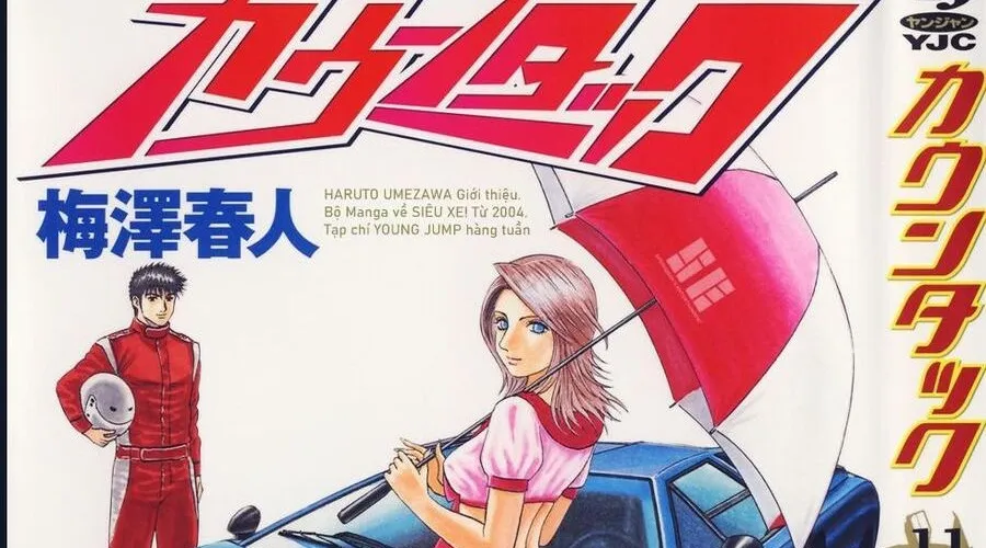 Countach Chap 95 - Next Chap 96