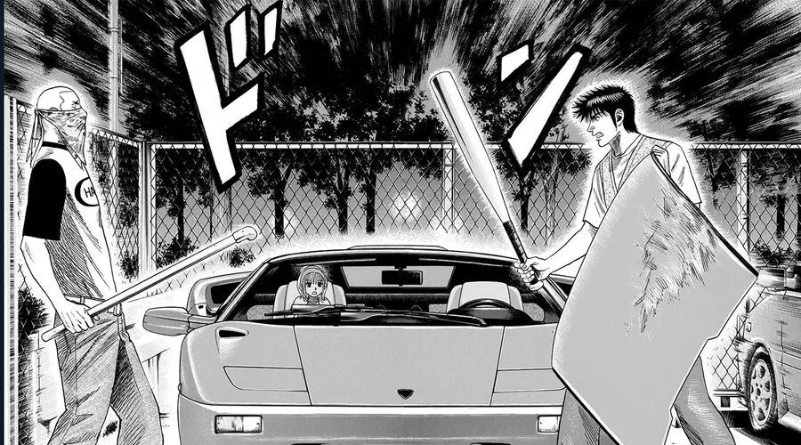 Countach Chap 96 - Next Chap 97