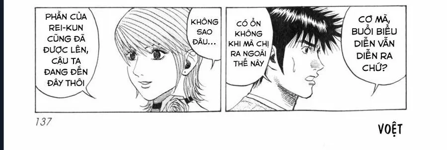 Countach Chap 96 - Next Chap 97