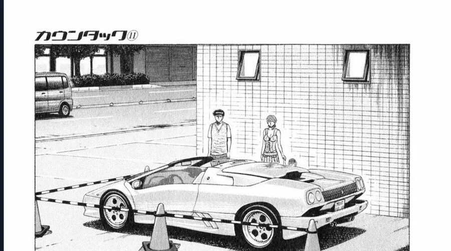 Countach Chap 96 - Next Chap 97