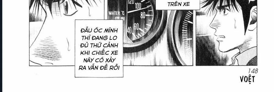 Countach Chap 97 - Next Chap 98