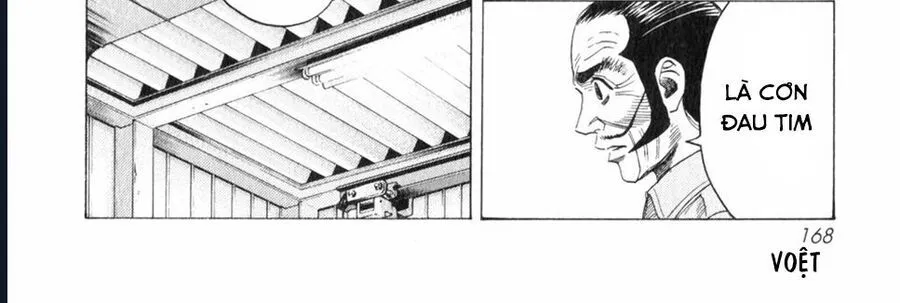 Countach Chap 98 - Next Chap 99