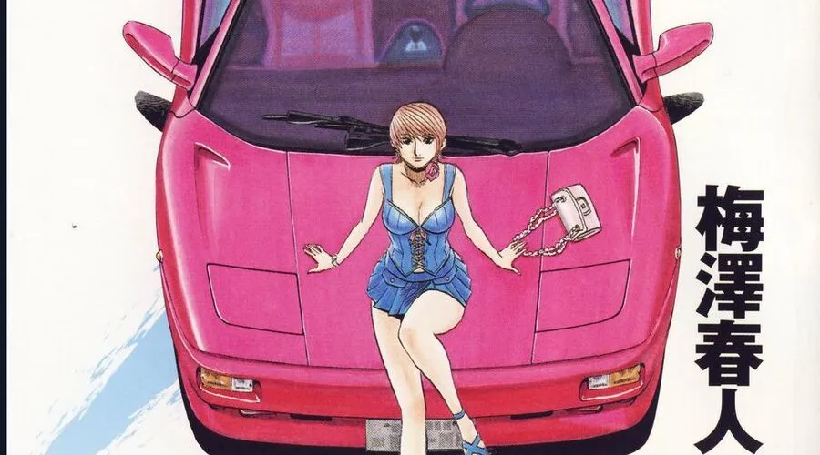 Countach Chap 98 - Next Chap 99