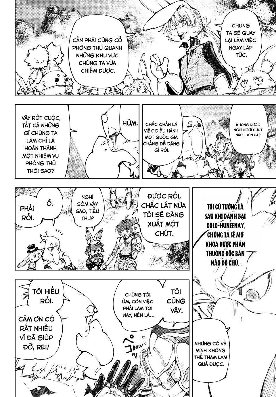 Crappy Game Hunter Challenges God-Tier Game Chap 250 - Next Chap 251