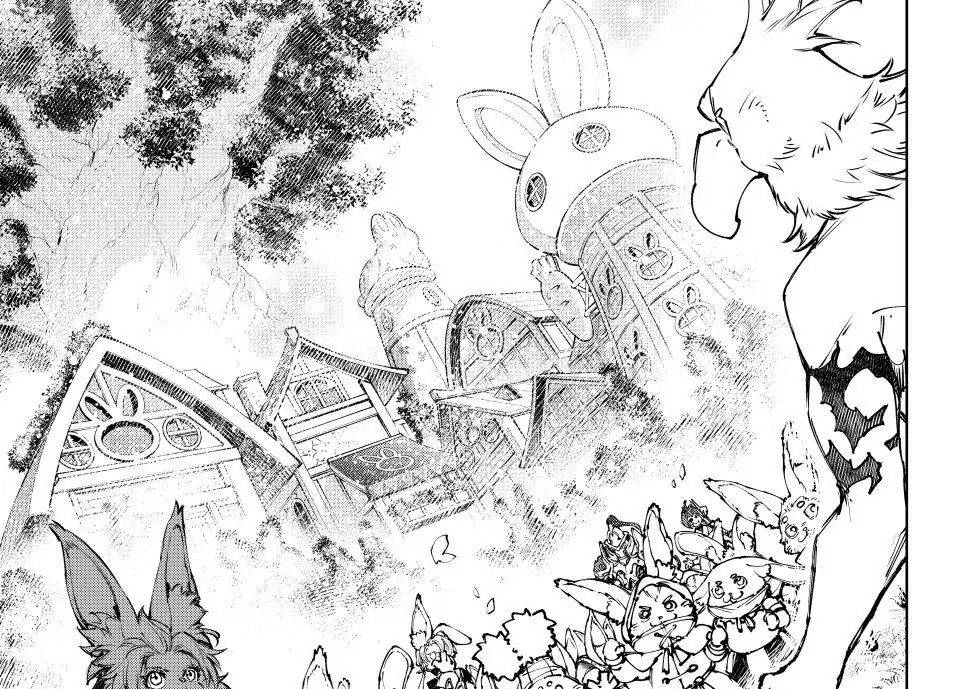 Crappy Game Hunter Challenges God-Tier Game Chap 250 - Next Chap 251