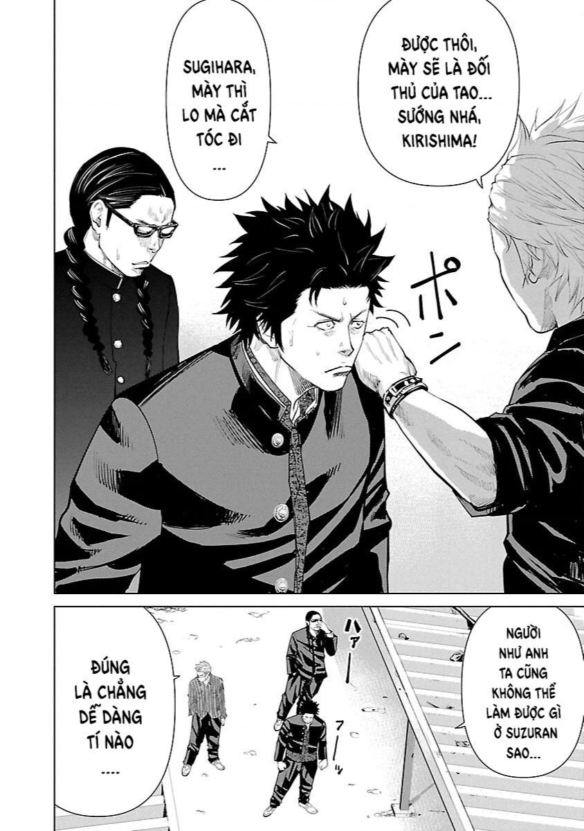 Crows Zero Reboot Chap 2.1 - Next Chap 3.1