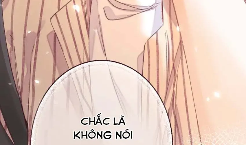 Crush không biết tôi thích anh ấy Chap 0 - Next Chap 1