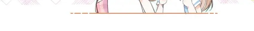 Crush không biết tôi thích anh ấy Chap 1 - Next Chap 2