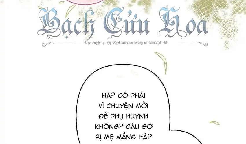 Crush không biết tôi thích anh ấy Chap 1 - Next Chap 2