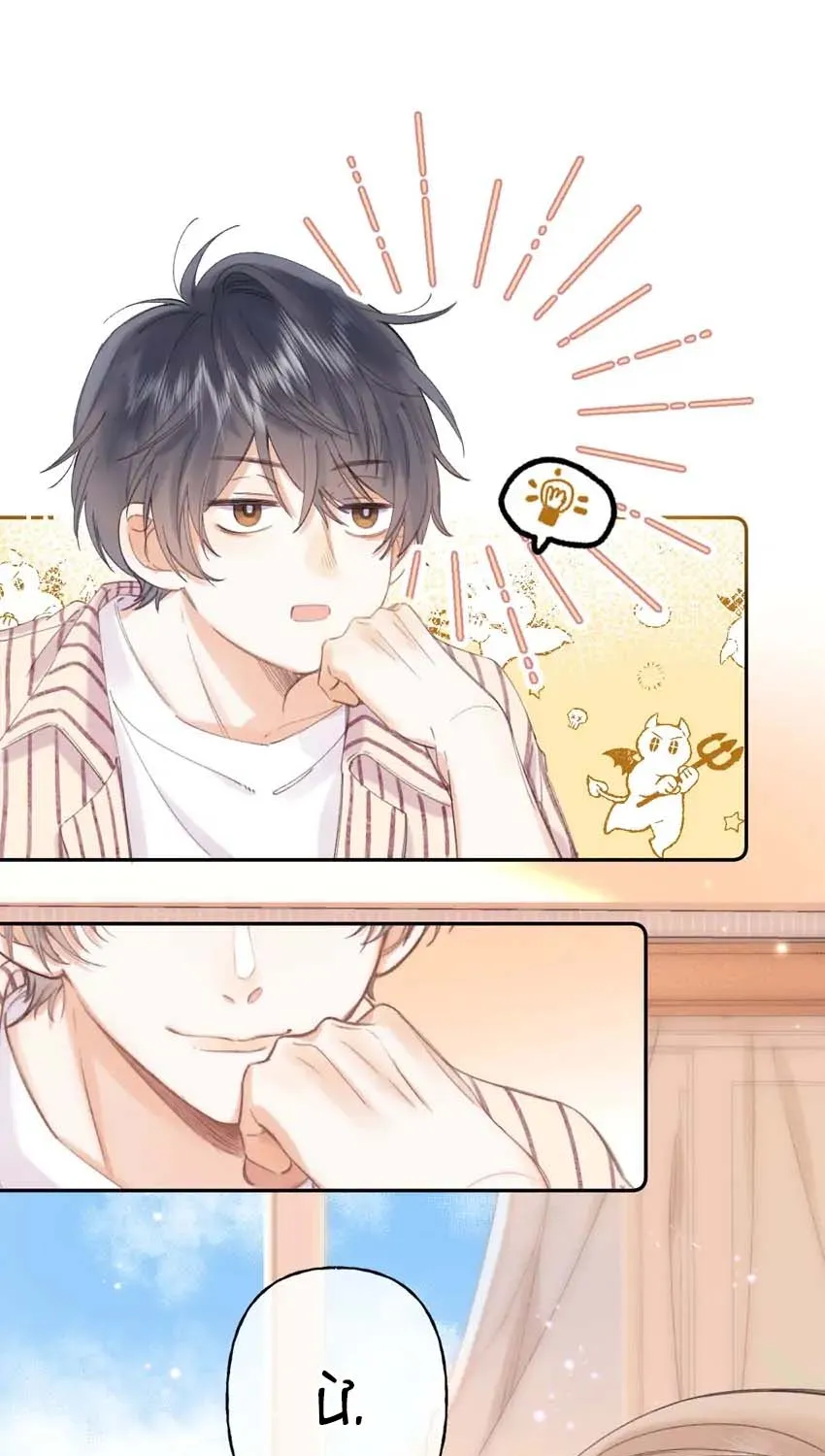 Crush không biết tôi thích anh ấy Chap 2 - Next Chap 3