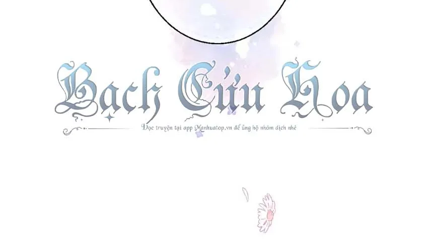 Crush không biết tôi thích anh ấy Chap 2 - Next Chap 3