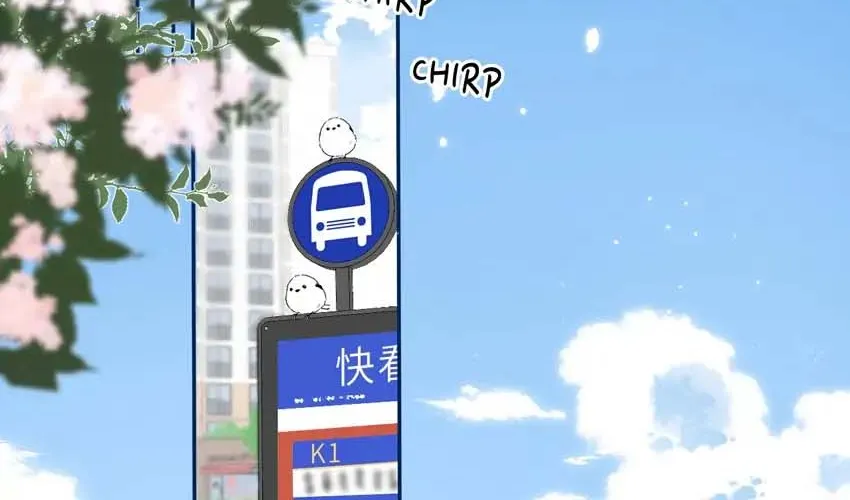 Crush không biết tôi thích anh ấy Chap 4 - Next Chap 5