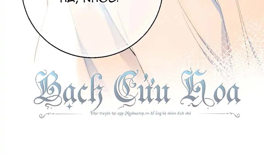 Crush không biết tôi thích anh ấy Chap 4 - Next Chap 5