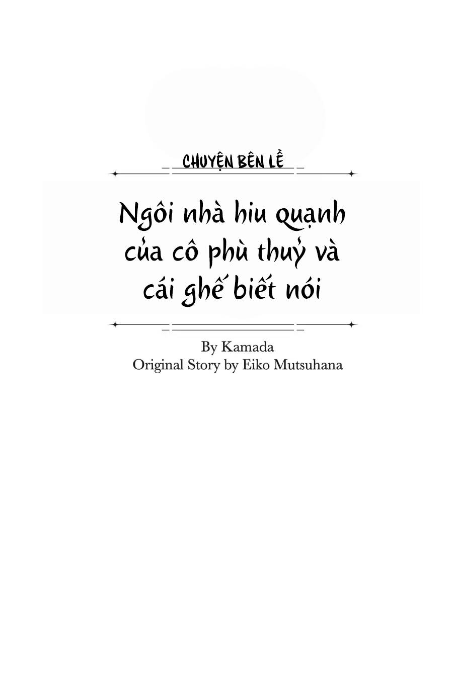 Crush Muốn Tôi Làm Một Lọ Tình Dược Cho Anh Ấy! Chap 10.5 - Next Chap 11.5