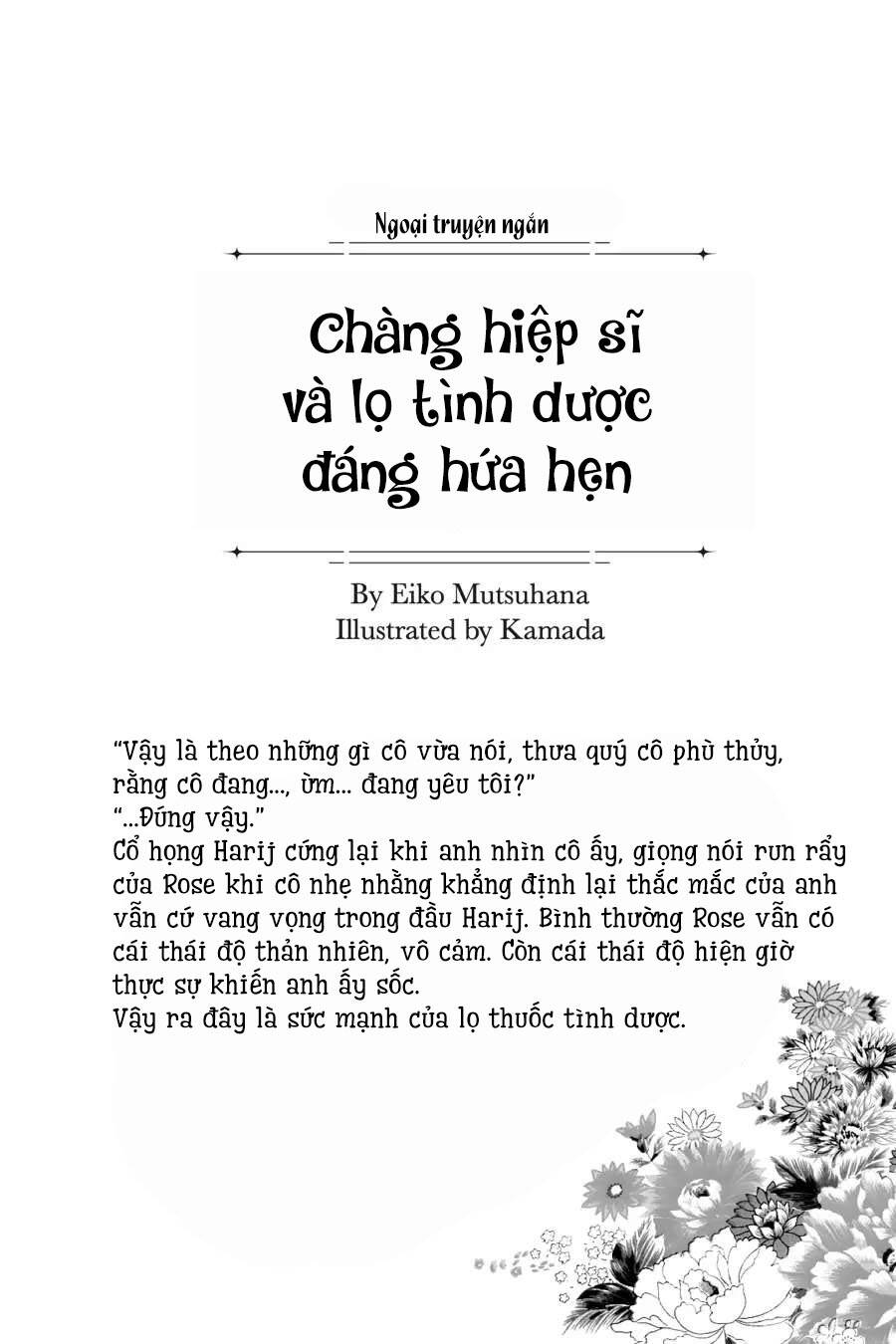 Crush Muốn Tôi Làm Một Lọ Tình Dược Cho Anh Ấy! Chap 10.6 - Next Chap 11.6