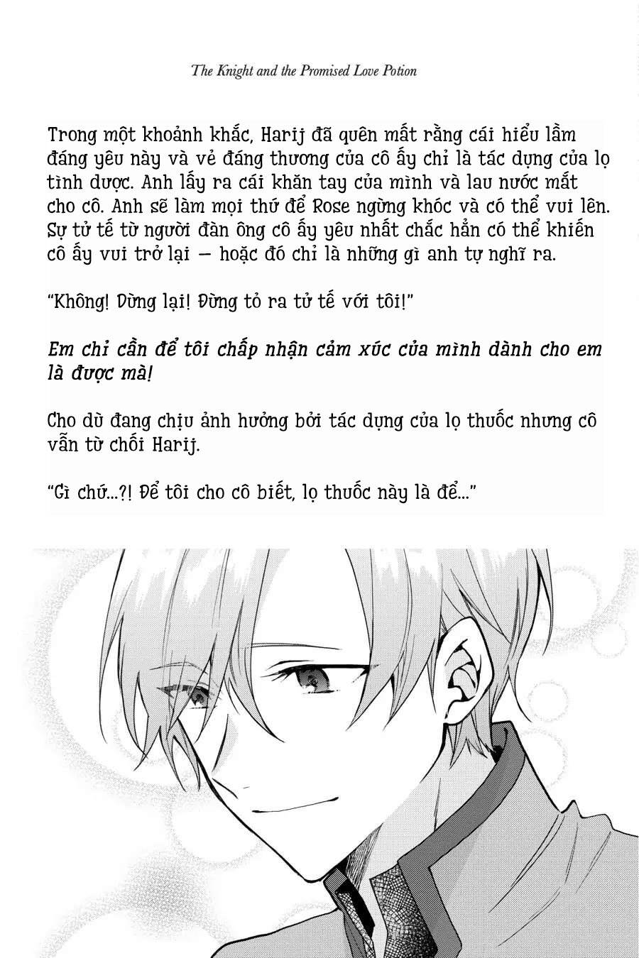 Crush Muốn Tôi Làm Một Lọ Tình Dược Cho Anh Ấy! Chap 10.6 - Next Chap 11.6