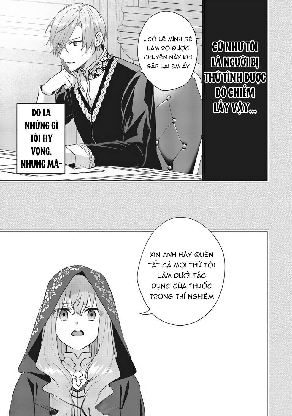 Crush Muốn Tôi Làm Một Lọ Tình Dược Cho Anh Ấy! Chap 10 - Next Chap 11