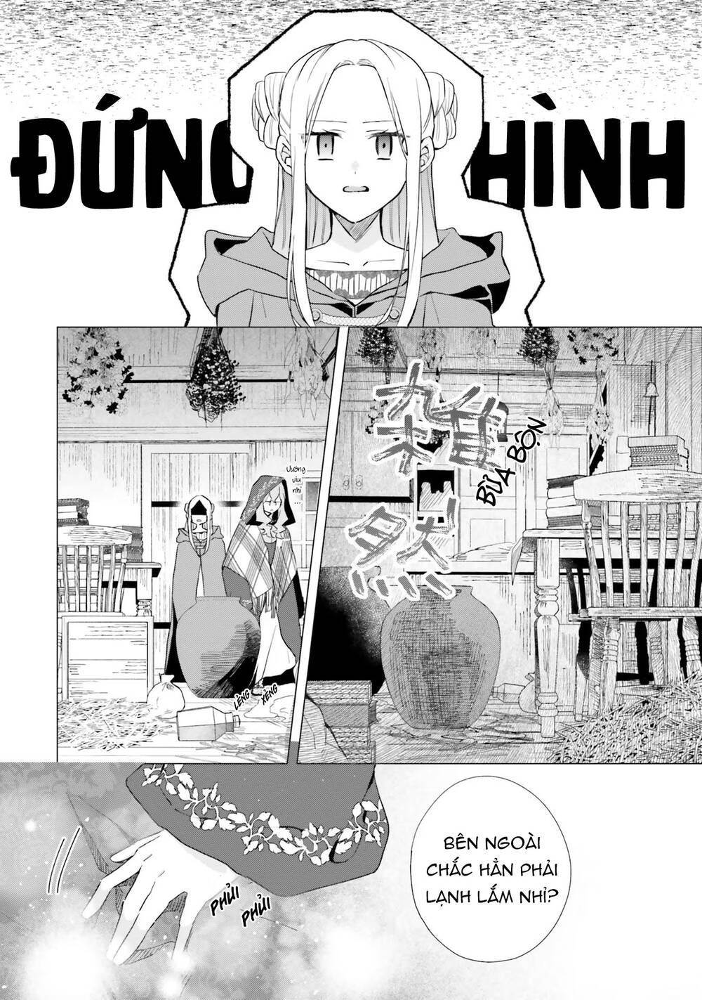 Crush Muốn Tôi Làm Một Lọ Tình Dược Cho Anh Ấy! Chap 11 - Next Chap 12