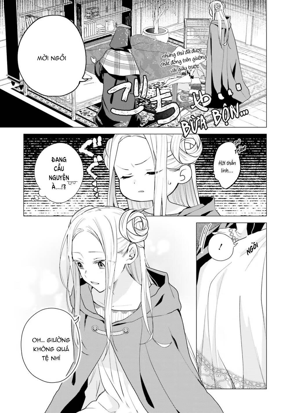 Crush Muốn Tôi Làm Một Lọ Tình Dược Cho Anh Ấy! Chap 11 - Next Chap 12